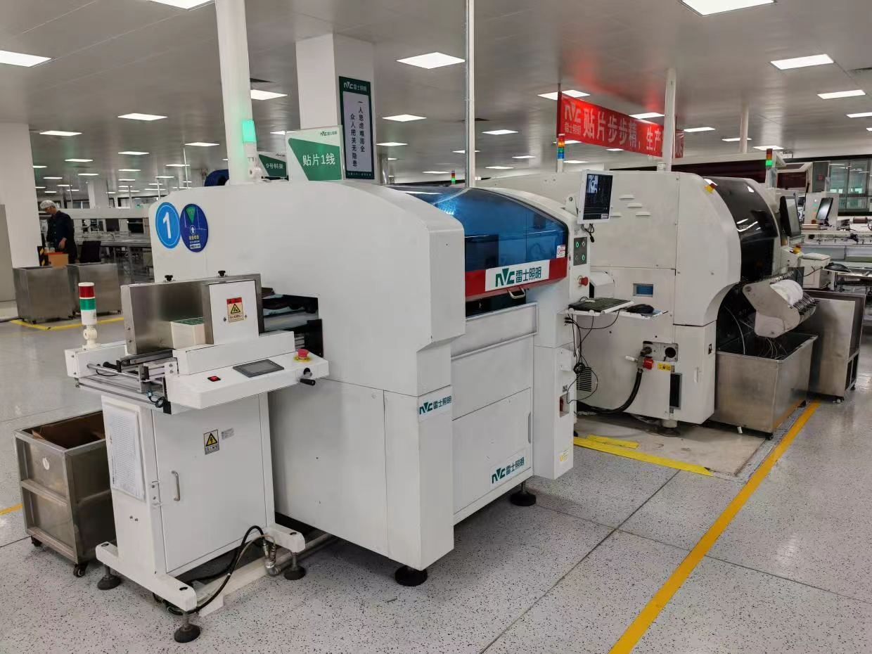 SKQ factory production line