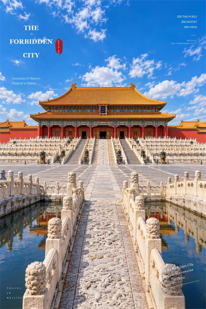 Forbidden City Guaranteed Admission & VIP Ticket Concierge (Beijing)
