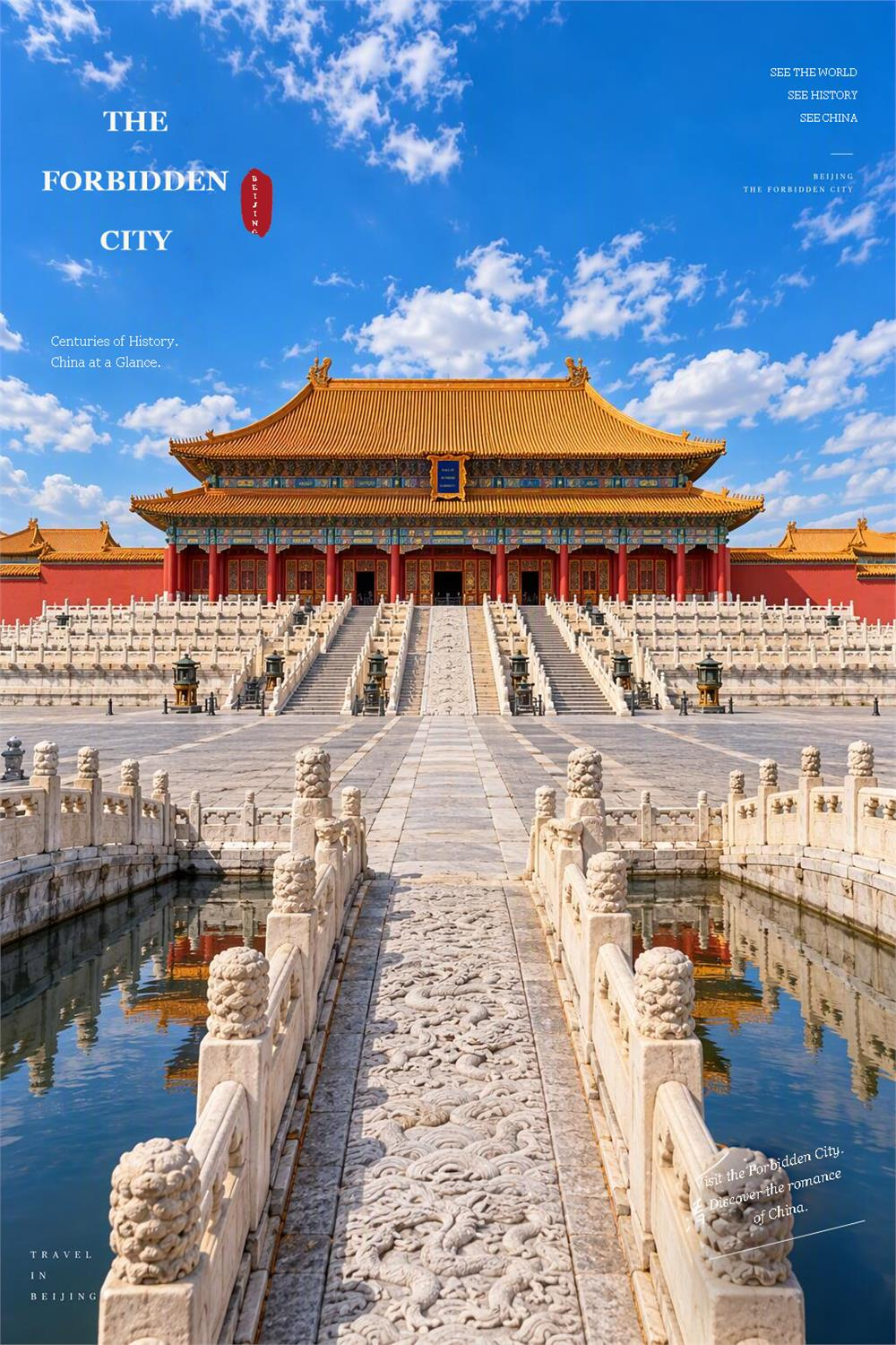 Forbidden City Guaranteed Admission & VIP Ticket Concierge (Beijing)